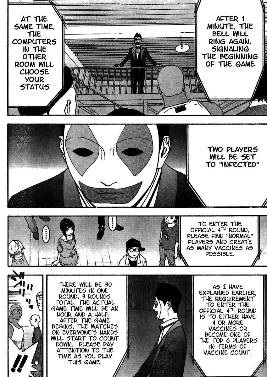 Liar Game Chapter 89 12